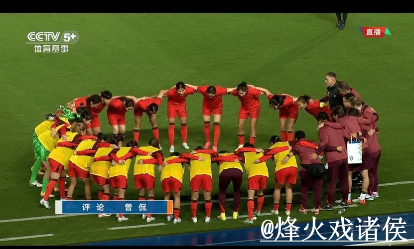 美加墨世界杯直播APP地址说明,备用网址和线路切换参考 美加墨世界杯直播APP地址说明,备用网址和线路切换参考