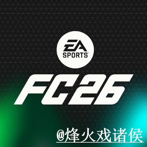 2026世界杯官网APP对比，备用入口和地址更新哪个更方便