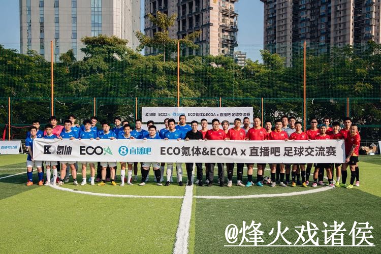 世界杯直播靠谱吗？入口地址和备用网址要注意